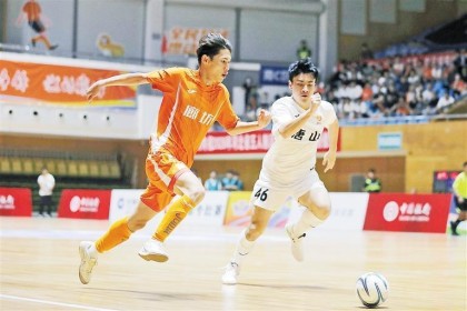 九游娱乐app下载-河北五超第三轮 廊坊队主场迎战唐山队