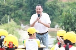 九游娱乐官方网站-纵览热点｜陈行甲在基金会年薪超70万引发争议，基金会回应：民政部门已关注到，经过核实没有问题