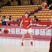 九游娱乐登录入口-北青：王俊杰这次再度回到国家队，外界对他有着更高的期待